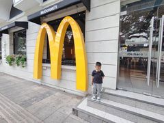 -麦当劳(沙面店)