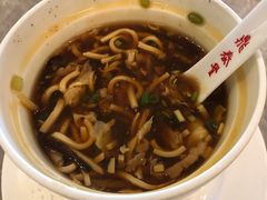 酸辣汤-鼎泰丰(国贸商城店)