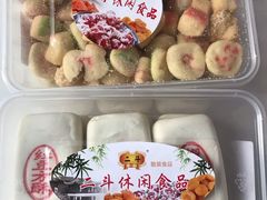 -二斗栗子(西湖道店)