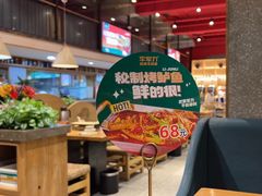 -李军力烧烤(中原万达店)