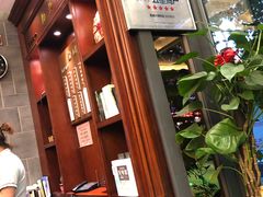 -勤德兴(湖滨路店)