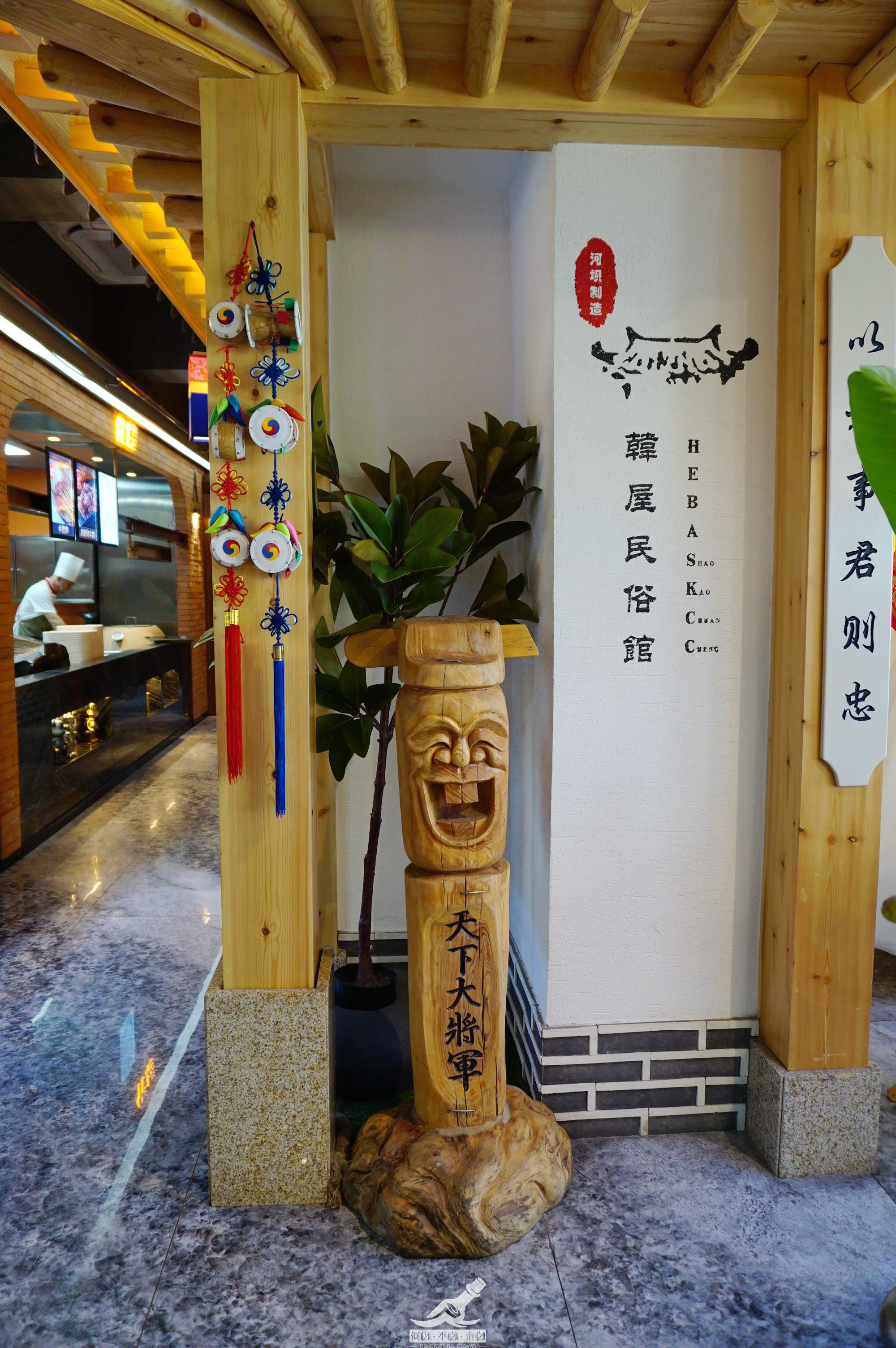 延吉迎接我的第一餐94河坝烧烤串城