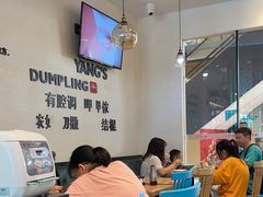 -小杨生煎(香港名都店)