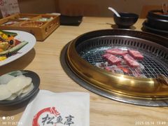 -松鱼亭·和牛烧肉(协鑫广场店)