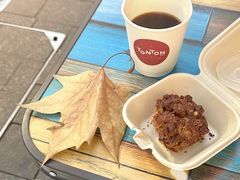 -TonTon(永康路店)
