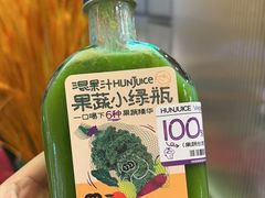 -混果汁(喜荟城店)