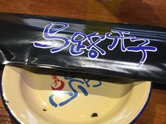 -马路牙子地桌烤肉(工体店)