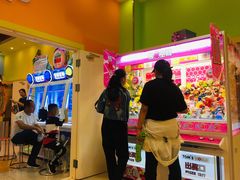 -汤姆熊欢乐世界(红博会展购物广场店)