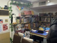 -好玩工厂密室·鹅鸭杀·桌游