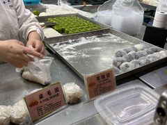 -沈大成(南京东路店)