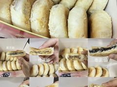 -矮子馅饼(大成路店)