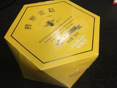 -好利来(内双楠店)