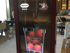 -都会尚膳·海鲜自助餐厅(重庆万豪酒店)