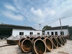 -苏州市吴中区光福窑上花果蜜饯厂