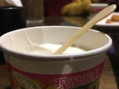 -拿渡麻辣香锅(银泰创意城店)