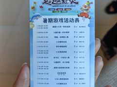 -惠州金海湾嘉华度假酒店