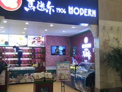 -哈尔滨太平国际机场-T2航站楼
