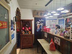 -云之南(八里庄店)