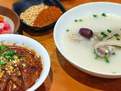 -付小姐在成都(中山公园店)