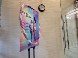 -芳朵美容养生SPA