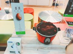 -813芭依珊 BAESAn(皇冠十畝地店)