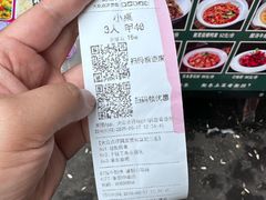 -衡厨(中南店)