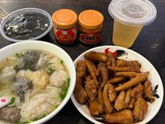 -蓝记云吞(正果店)