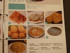 -泉味道贵州厨房(三里河店)