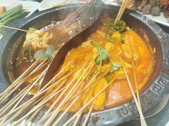 -宏姐串串香(征仪路店)