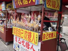 -古文化街旅游区