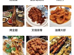 -小胖私厨状元宴·东北私房菜馆