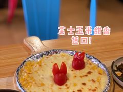 -源味屋韩式火锅&炸鸡(鼎城当代商城店)