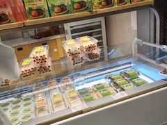 -糕材生•糕点•生日蛋糕(兴华街店)