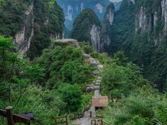 -矮寨·十八洞·德夯大峡谷景区