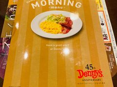 -デニーズ 名古屋東新町店(名古屋東新町店)