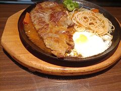 -豪享来牛排(人民店)
