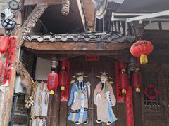 -南津关古镇