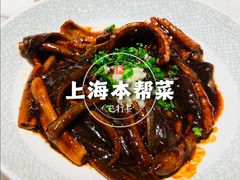 -蘭心·臻品(瑞虹太阳宫店)