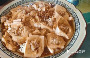 Lü Tian Stuffed Tofu