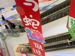 -和安·宁春城