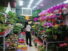 -三旗百汇商品城