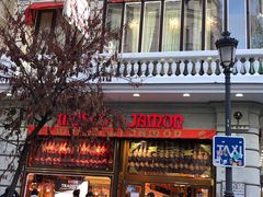 -火腿博物馆(马约尔广场店)