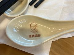 -佬钱湾仔(衣裳街店)