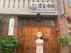-两江国际影视城