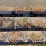 打卡火锅串串一体