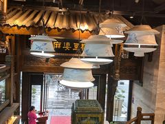 -陈麻婆豆腐总店