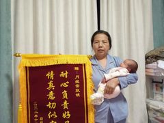 -佳禾月嫂育儿嫂(拱墅店)