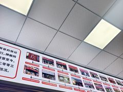 -津门张记包子铺(中山门店)