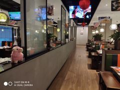 -九府羊·鲜羊火锅·烤串(新华路店)