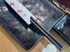 -沼津港精致料理·寿喜烧·烧鸟(青浦宝龙广场日料榜单店)
